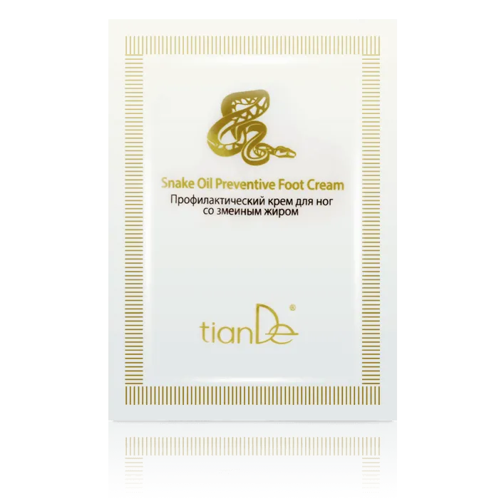 Tiande Snake Oil Preventive Cream